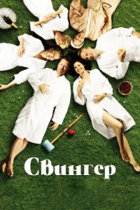 C1010uʜrep