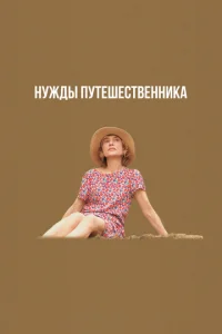 Hydzh∂ӹ nyτeɯe∁τ1010eʜʜuka