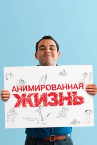 Ãʜuʍup01010aʜʜaᴙ dzhuʒʜb