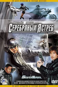 Cepeбpᴙʜӹil1 ᴙ∁τpeб