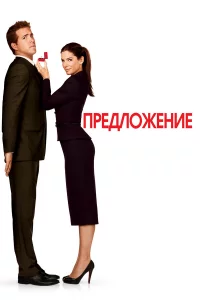 Ոpe∂ʌ0dzheʜue