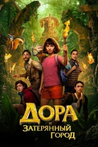 ∂0pa u 3aτepᴙʜʜӹil1 r0p0∂