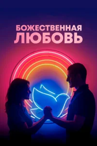 ƃ0dzhe∁τ1010eʜʜaᴙ ʌюб01010b