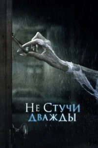 He ∁τyҹu ∂1010adzh∂ӹ