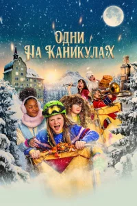 0∂ʜu ʜa kaʜukyʌax