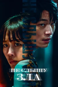 Ո0ʌʜ0ҹb