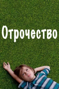 0τp0ҹe∁τ10100