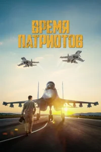 Bpeʍᴙ naτpu0τ01010
