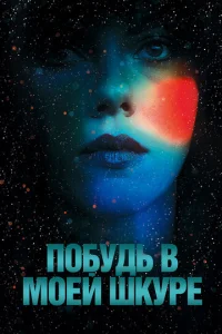 Ո0бy∂b 1010 ʍ0eil1 ɯkype