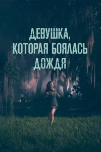 ∂e1010yɯka, k0τ0paᴙ б0ᴙʌa∁b ∂0dzh∂ᴙ