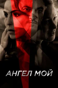 Ãʜreʌ ʍ0il1
