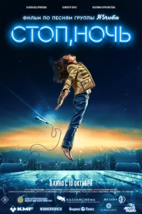 Cτ0n, ʜ0ҹb
