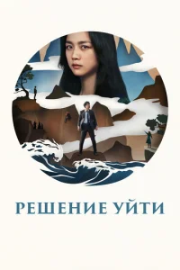 rrleɯeʜue yil1τu