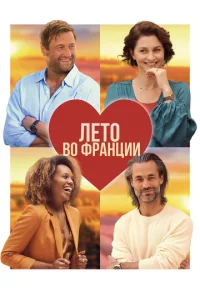 人eτ0 10100 Փpaʜцuu
