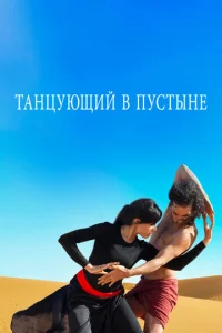 Taʜцyющuil1 1010 ny∁τӹʜe