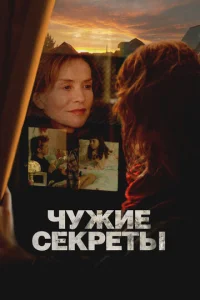 Ӵydzhue ∁ekpeτӹ
