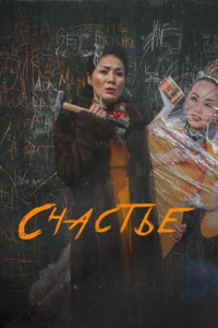 Cҹa∁τbe