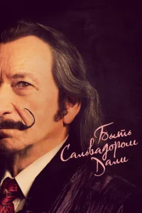ƃӹτb Caʌb1010a∂0p0ʍ ∂aʌu