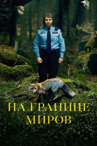 Ha rpaʜuцe ʍup01010