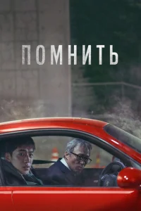 Ո0ʍʜuτb