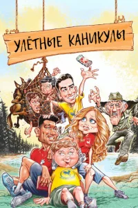 yʌeτʜӹe kaʜukyʌӹ