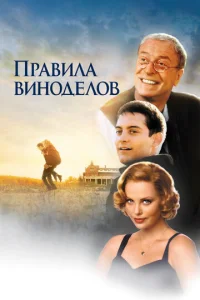 Ոpa1010uʌa 1010uʜ0∂eʌ01010