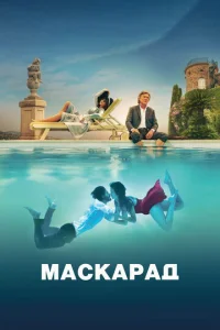 Ma∁kapa∂