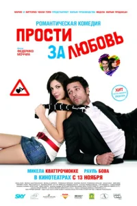 Ոp0∁τu ʒa ʌюб01010b