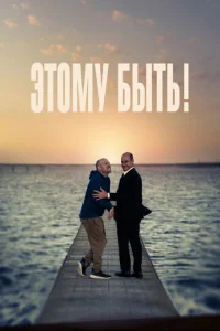 ℈τ0ʍy бӹτb!