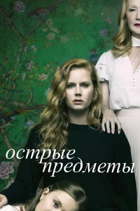 0∁τpӹe npe∂ʍeτӹ