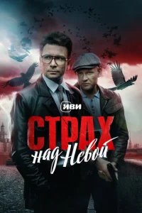 Cτpax ʜa∂ He10100il1