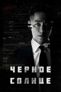 Ӵёpʜ0e ∁0ʌʜцe