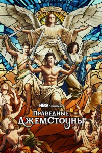 Ոpa1010e∂ʜӹe ∂dzheʍ∁τ0yʜӹ