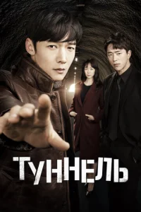 Tyʜʜeʌb