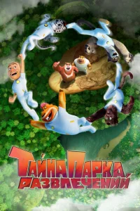 Tail1ʜa napka paʒ1010ʌeҹeʜuil1