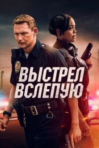 Bӹ∁τpeʌ 1010∁ʌenyю