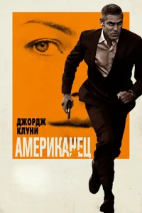 Ãʍepukaʜeц
