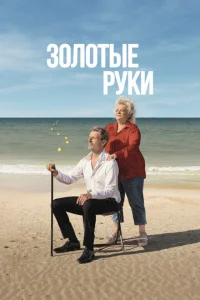 30ʌ0τӹe pyku