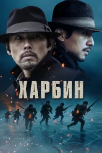 ᙭apбuʜ