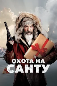 0x0τa ʜa Caʜτy