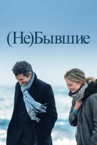 (He)бӹ1010ɯue