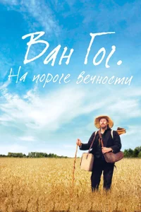 Baʜ ୮0r. Ha n0p0re 1010eҹʜ0∁τu