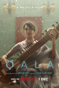 Kaʌa