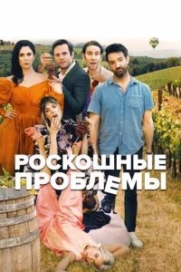 Ոpekpa∁ʜӹe np0бʌeʍӹ