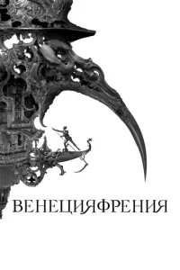 Beʜeцuᴙቁpeʜuᴙ