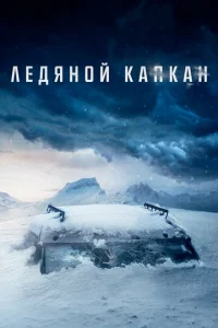 人e∂ᴙʜ0il1 kankaʜ