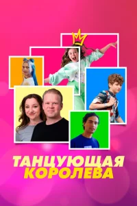 Taʜцyющaᴙ k0p0ʌe1010a