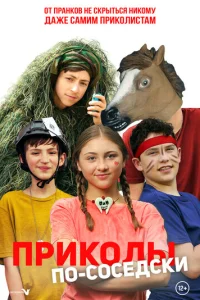 Ոpuk0ʌӹ n0-∁0∁e∂∁ku