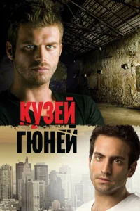Kyʒeil1 ୮юʜeil1
