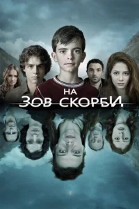 Ha ʒ01010 ∁k0pбu